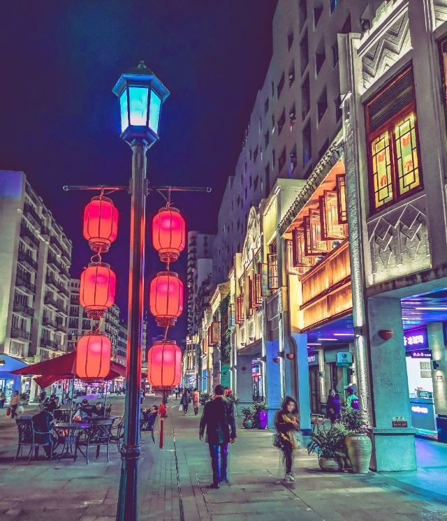 Wuma Street