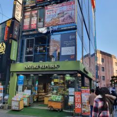 Hongbar Myungdonga Nutzerfoto