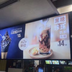 麥當勞(博羅店)張用戶圖片