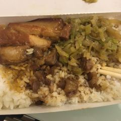 南豐魯肉飯 여행 사진