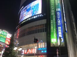 山田电机（LABI 新宿西口馆）