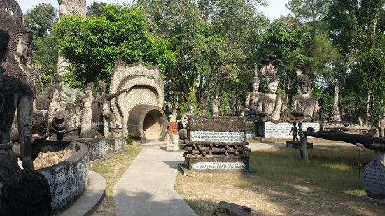 Sala Kaew Ku 雕塑公園