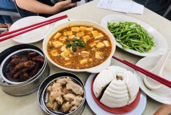 Tai Tong Restaurant user photo