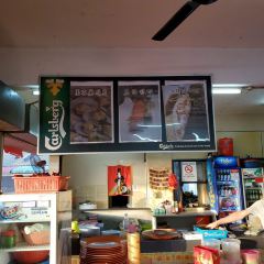 Medan Ikan Bakar MPPD User Photo