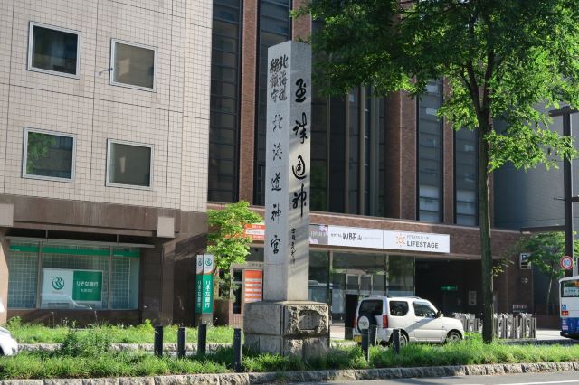 삿포로에키마에 거리