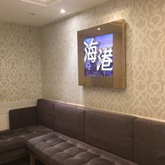 海港酒家（始創中心店）張用戶圖片