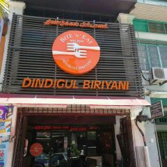 Bite N Eat Dindigul Biriyani User Photo