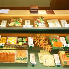 Dotonbori Imai - Main Shop User Photo