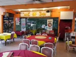 Restoran Kampung Siam