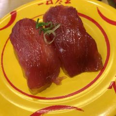 Sushiro User Photo