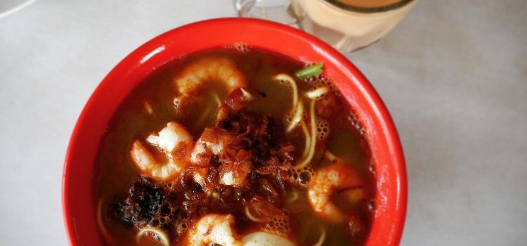 Aladin Noodle House