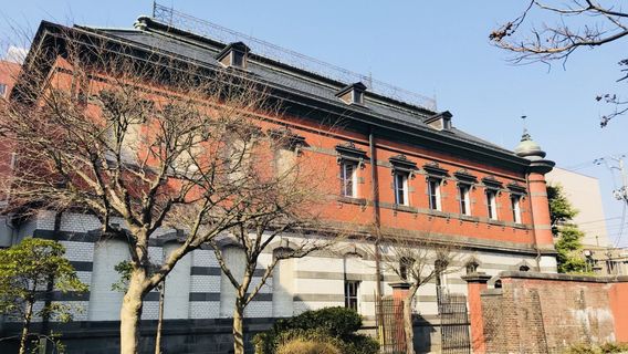 Akita Akarenga Kyodokan