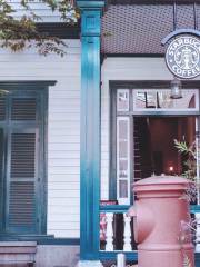 Starbucks Coffee - Kobe Kitano Ijinkan