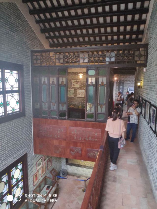 Liwan Museum
