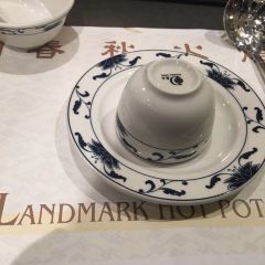 Landmark Hotpot House User Photo