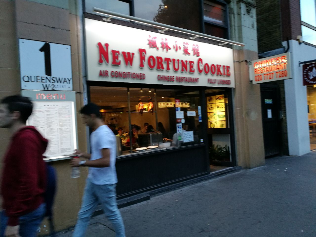 Food Review London's Famous Roast Ducks The Battle Of Four Seasons