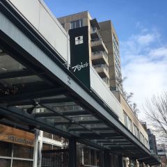 Tojo's Restaurant User Photo