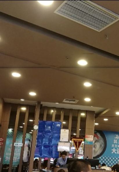 LING ZHI MEI GUO QIAO MI XIAN ZHUANG HE DIAN