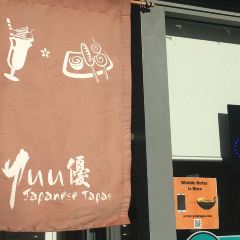 Yuu Japanese Tapas User Photo