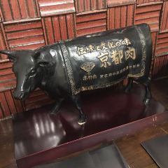 Kyoto Kaiseki Yakiniku (BBQ) HIRO Kyoto Station User Photo