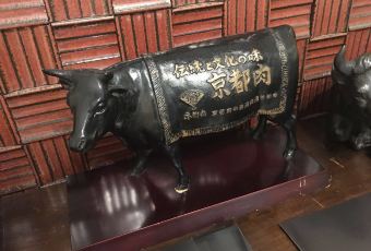 Kyoto Kaiseki Yakiniku (BBQ) HIRO Kyoto Station User Photo