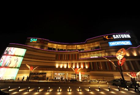 İzmir Optimum Shopping Mall