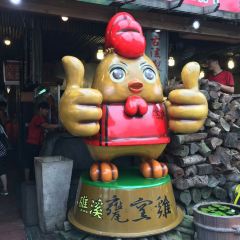 Weng Yao Chicken User Photo