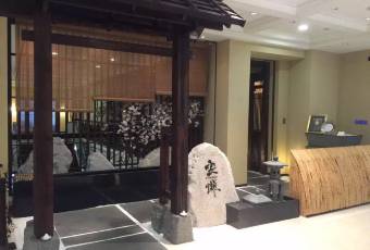 YI LONG COURT user photo