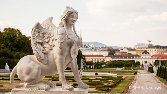 Katedral St. Stephen + Opera Negara Wina + Aula Emas Wina + perjalanan satu hari ke Istana Belvedere