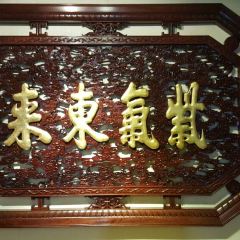 醉得意(中百店)張用戶圖片