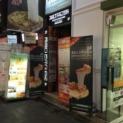 James Chicago Pizza Myeongdong User Photo
