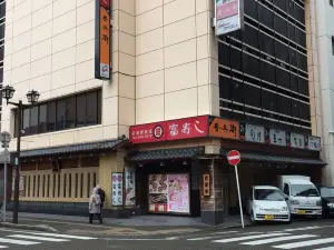 Tomizushi Niigata station