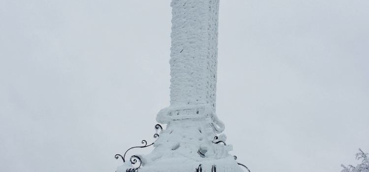 Rifugio La Tana di Montagna