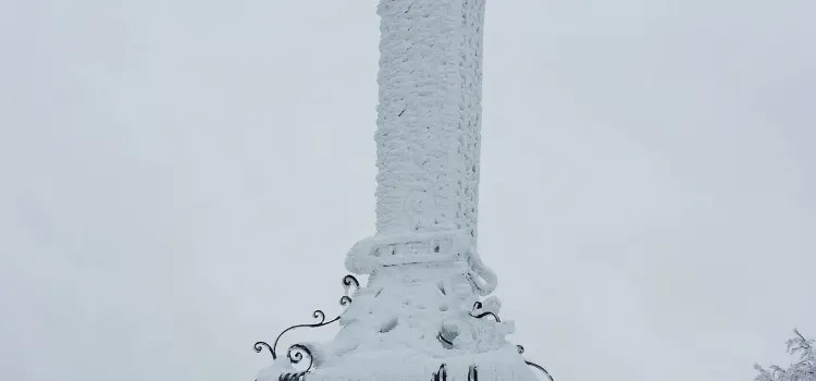 Rifugio La Tana di Montagna