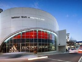 Watertown Brand Outlet Centre