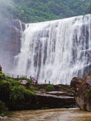 Chishui Danxia Tourist Area · Great Waterfall