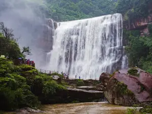 Туристический район Чхэшуй Даньцзян; Большой водопад