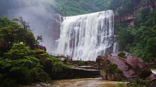 Chishui Danxia Tourist Area · Great Waterfall