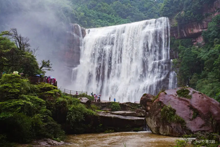 Chishui Danxia Tourist Area · Great Waterfall