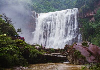 Туристический район Чхэшуй Даньцзян; Большой водопад