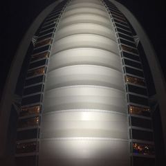 Al Muntaha User Photo