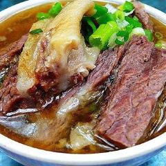 Kau Kee Restaurant User Photo