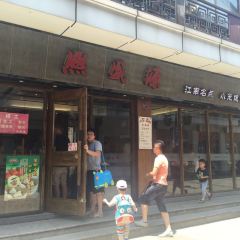 XI SHENG YUAN User Photo