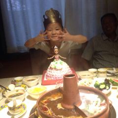 JIU GONG SHUAN GUO User Photo