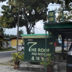The Roof Restaurant User Photo
