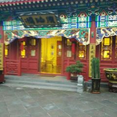 FENG LIN GE User Photo