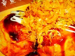 怪味薯炸鸡汉堡(金泉店)