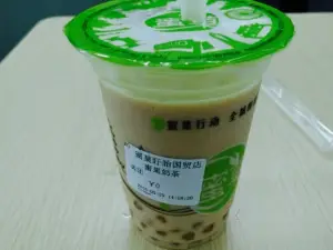 蜜菓密制鮮飲