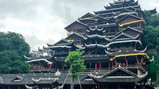 5_蚩尤九黎城