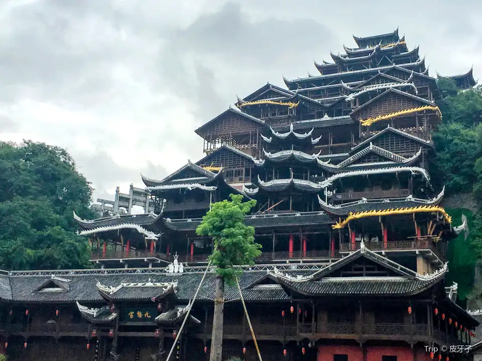 5_Chiyou Jiuli Palace